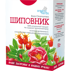 Фіточай Organic Herbs Шипшина, Фітобіотехнології, 50г - фото