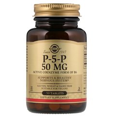 Пиридоксаль-5-фосфат, Pyridoxal-5-Phosphate, Solgar, 50 мг, 50 таблеток - фото