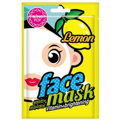 Маска для обличчя з екстрактом лимона, Bling pop, 20 мл - фото