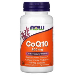 Коензим Q10 (CoQ10), Now Foods, 200 мг, 60 капсул - фото
