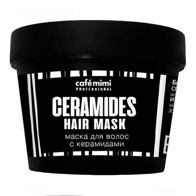 Маска для волосся з керамідами, Cafemimi, 110 мл - фото