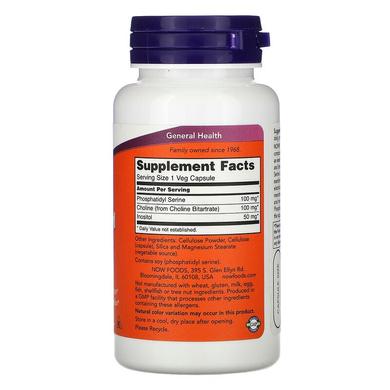 Фосфатидилсерин, Phosphatidyl Serine, Now Foods, 100 мг, 60 вегетарианских капсул - фото