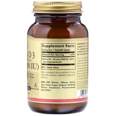 Вітамін Д3, Vitamin D3 Cholecalciferol, Solgar, 5000 МО, 120 капсул - фото