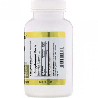 GABA (гамма-аміномасляна кислота), 250 мг, 150 капсул - фото
