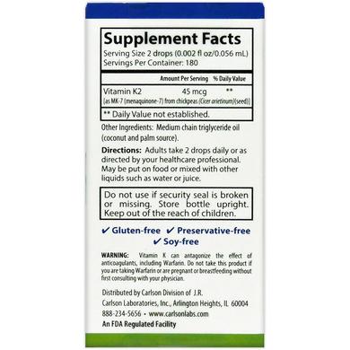 Витамин К-2 менахинон, Super Daily K2, Carlson Labs, жидкость, 45 мкг, 10,16 мл - фото