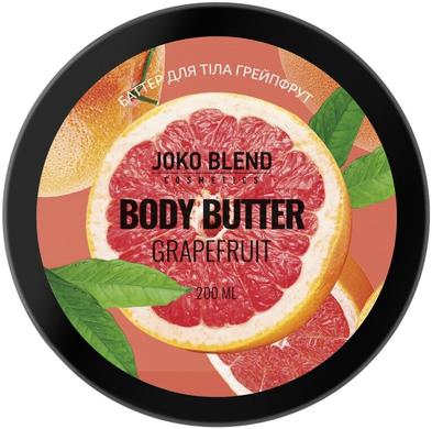 Баттер для тіла, Grapefruit, Joko Blend, 200 мл - фото