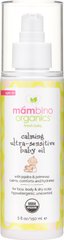 Органічне заспокійливу масло для дітей, Mambino Organics, 150 мл - фото