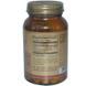 Ламинария йод, Kelp, Solgar, северо-атлантическая, 250 таблеток, фото – 2