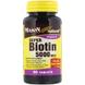 Супер біотин, 5000 мг, 60 таблеток, фото – 1