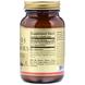 Витамин Д3, Vitamin D3 Cholecalciferol, Solgar, 5000 МЕ, 120 капсул, фото – 2