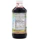 Сироп чорної бузини, Black Elderberry & Honey Tonic, Dynamic Health Laboratories, 237 мл, фото – 2