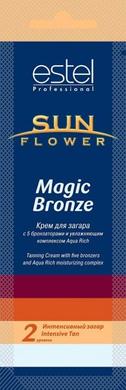 Крем для загара Magic Bronze, 15 мл - фото
