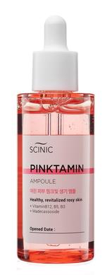 Сироватка для обличчя з вітамінами, Pinktamin Ampoule, Scinic, 50 мл - фото