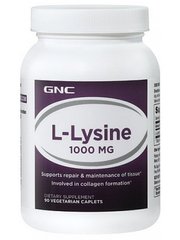 Лізин 1000, Gnc, 90 капсул - фото