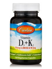 Витамин D3 + K2, Vitamin D3 + K2, Carlson Labs, 120 капсул - фото
