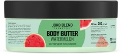 Баттер для тела, Watermelon, Joko Blend, 200 мл - фото