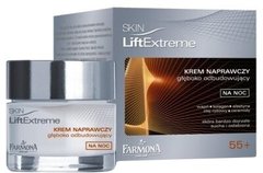 Крем ночной корректирующий с эффектом лифтинга для лица, Skin Lift Extreme 55+, Farmona, 50 мл - фото