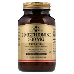 Метіонін, L-Methionine, Solgar, 500 мг, 90 капсул - фото