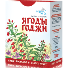 Фиточай Organic Herbs Ягоды Годжи, ФитоБиоТехнологии, 100г - фото