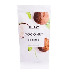 Скраб для тіла кокосовий, Coconut Oil Scrub, Hillary, 200 г - фото
