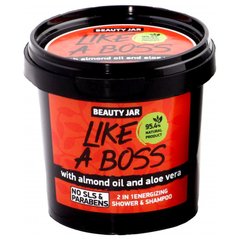 Гель-шампунь 2в1 "Like a Boss", Energizing Shower & Shampoo, Beauty Jar, 150 мл - фото