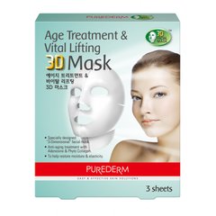 Набір 3D масок - антивікові підтягують, Age Treatment & Vital Liftinf 3D Mask, Puredem, 3 шт х 35г - фото