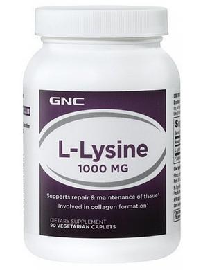 Лізин 1000, Gnc, 90 капсул - фото