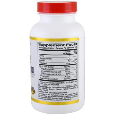 Масло криля с астаксантином, Krill Oil, with Astaxanthin, California Gold Nutrition, 1000 мг, 120 капсул - фото