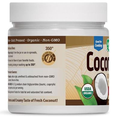Кокосове масло, Coconut Oil, Nature's Way, органічне, 448 г - фото