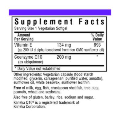 Коензим Q10, Bluebonnet Nutrition, 200 мг, 30 вегетаріанських капсул - фото