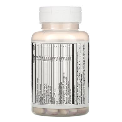Суперферменты, Super Enzymes, Kal, 60 таблеток - фото