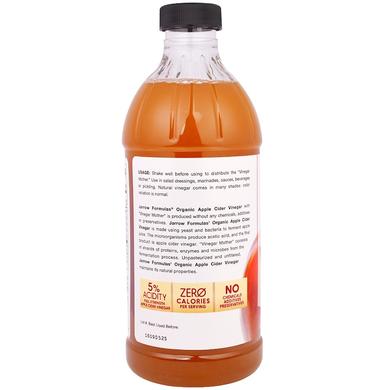 Яблочный уксус, Apple Cider Vinegar, Jarrow Formulas, органический, 473 мл - фото