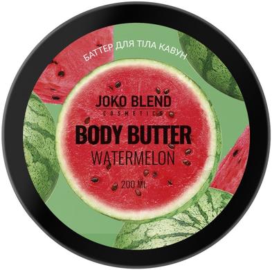 Баттер для тіла, Watermelon, Joko Blend, 200 мл - фото