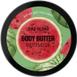 Баттер для тела, Watermelon, Joko Blend, 200 мл, фото – 4
