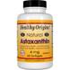 Астаксантин, Astaxanthin, Healthy Origins, 4 мг, 60 гелевых капсул, фото – 1