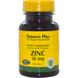 Цинк в таблетках, Zinc, Nature's Plus, 10 мг, 90 таблеток, фото – 3