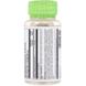 Глід, екстракт ягід, Hawthorn, Solaray, для веганів, 525 мг, 100 капсул, фото – 2