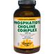 Фосфатидилхолін, Phosphatidyl Choline, Country Life, комплекс, 1200 мг, 200 капсул, фото – 1