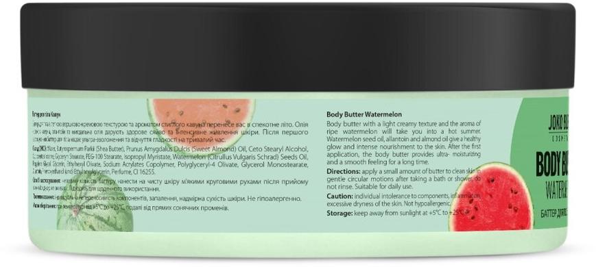 Баттер для тіла, Watermelon, Joko Blend, 200 мл - фото