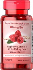 Малиновые кетоны и белая фасоль, Raspberry Ketones White Kidney Bean, Puritan's Pride, 600 мг, 60 гелевых капсул - фото