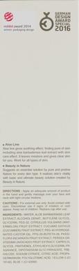 Тонік для обличчя на основі алоє, Aloe Relaxing Toner, It's Skin, 150 мл - фото