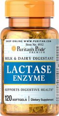 Лактаза, Lactase Enzyme, Puritan's Pride, 125 мг, 120 капсул - фото