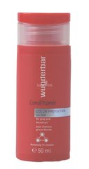 Кондиціонер-захист кольору для фарбованого, сивого і освітленого волосся, Wunderbar, 50мл - фото