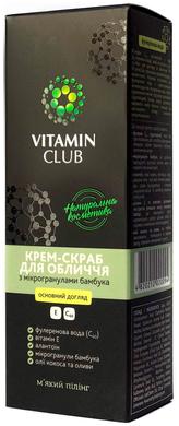 Крем-скраб для обличчяз мікрогранулами бамбука, VitaminClub, 75 мл - фото