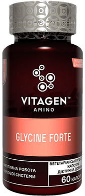 Глицин, GLYCINE FORTE, Vitagen, 60 капсул - фото