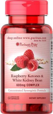 Малиновые кетоны и белая фасоль, Raspberry Ketones White Kidney Bean, Puritan's Pride, 600 мг, 60 гелевых капсул - фото