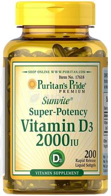 Вітамін Д3, Vitamin D3, Puritan's Pride, 2000 МО, 200 капсул - фото