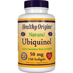 Убихинол, Ubiquinol, Kaneka QH, Healthy Origins, 50 мг, 150 гелевых капсул - фото