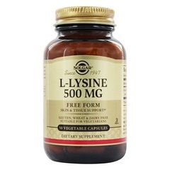 Лизин, L-Lysine, Solgar, 500 мг, 50 капсул - фото