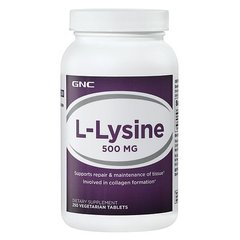 L-лізин 500, Gnc, 250 таблеток - фото